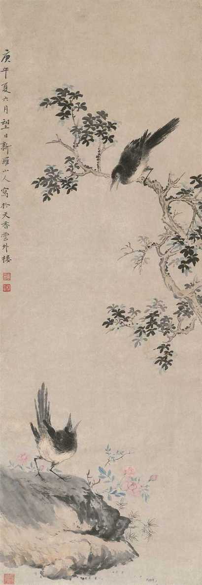 华嵒 1750年作 花鸟 立轴